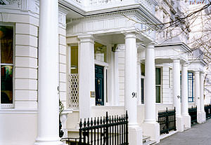 MPW main building entrance